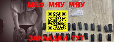 МДПВ Баксан