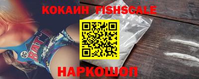 каннабис Ачхой-Мартан