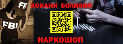 каннабис Ачхой-Мартан