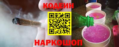 крисы Аша