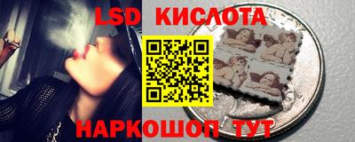 марихуана Анапа