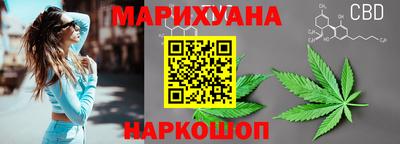 эйфоретик Анжеро-Судженск