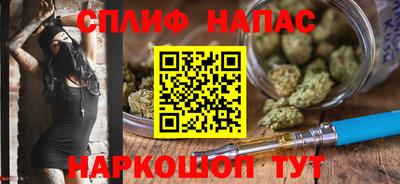 эйфоретик Анжеро-Судженск