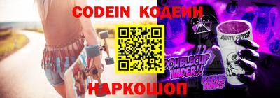 каннабис Ачхой-Мартан
