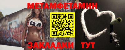 марихуана Анапа